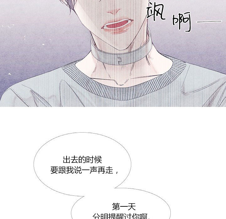 第4话 48