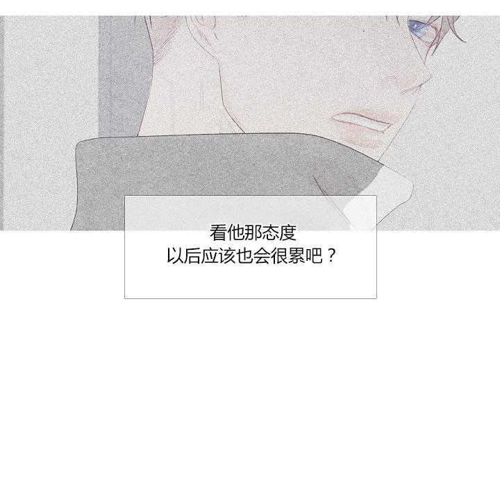 第5话 50