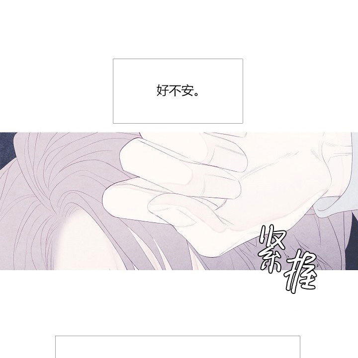 第5话 51