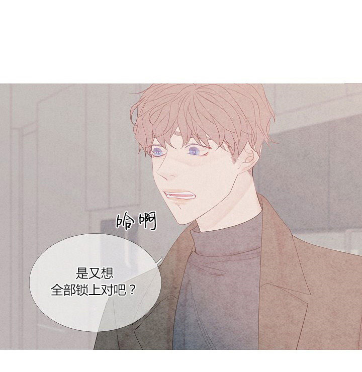 第5话 515