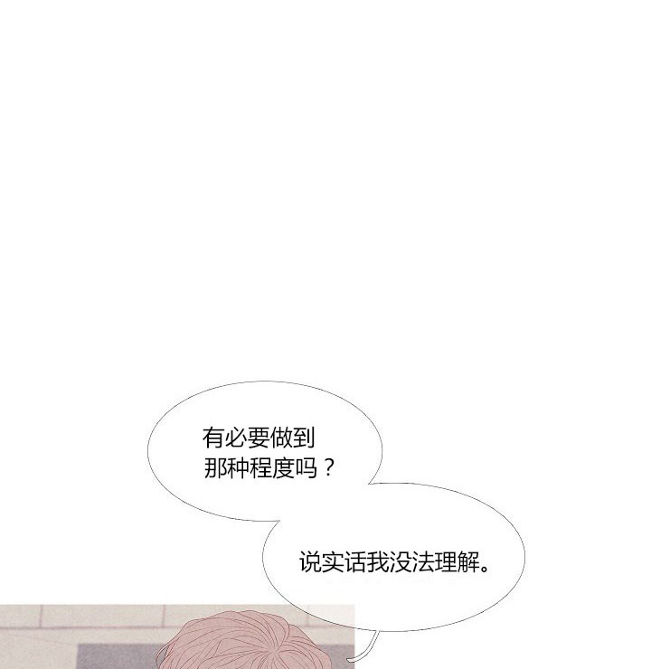 第5话 516