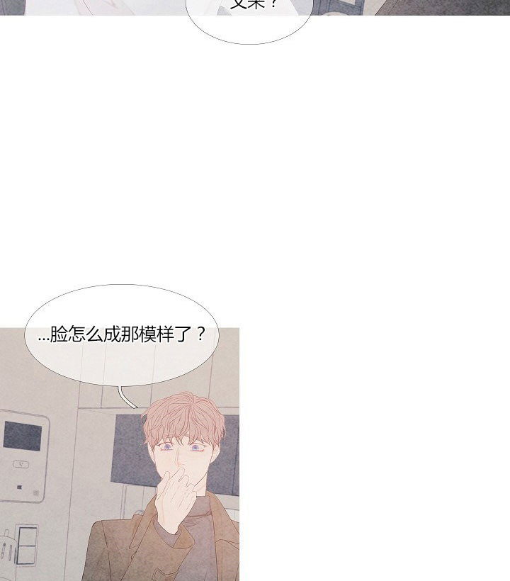 第5话 58