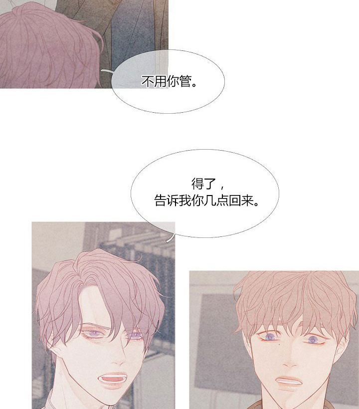 第5话 59