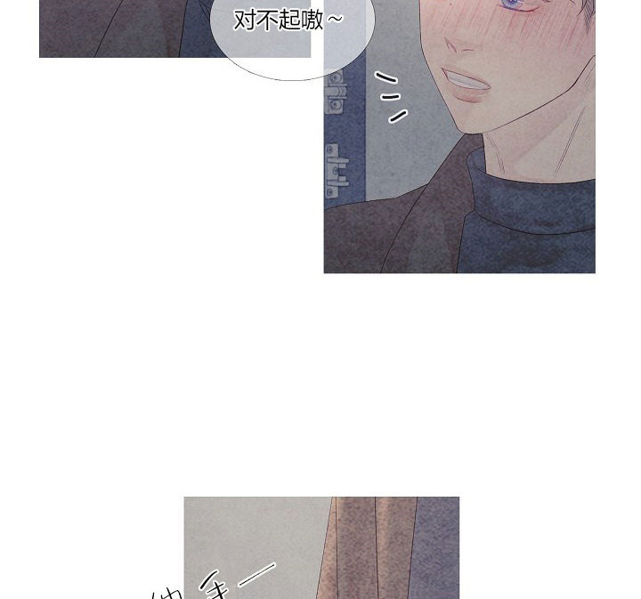 第6话 612