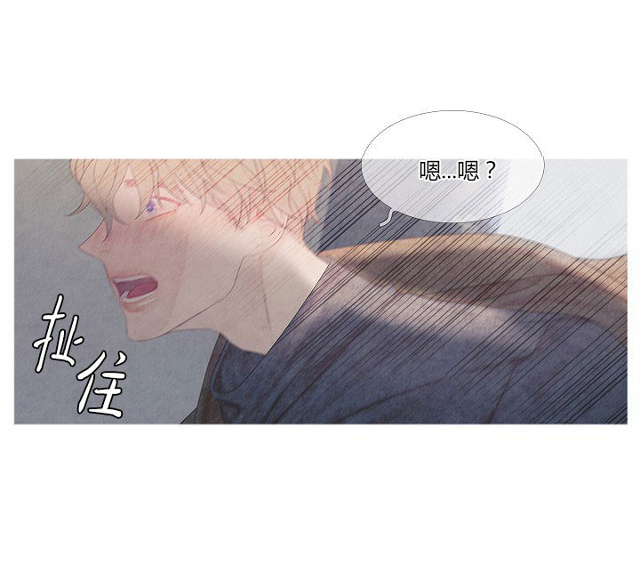 第6话 614