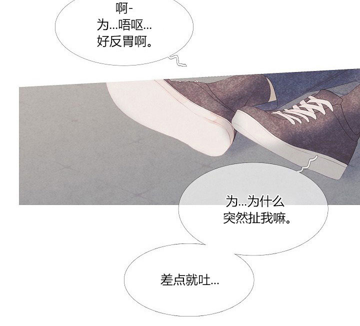 第6话 616