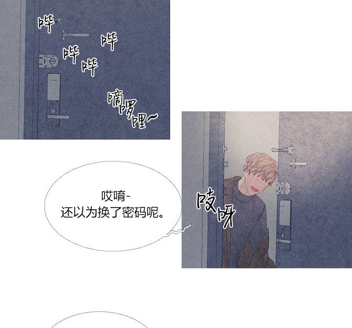 第6话 66