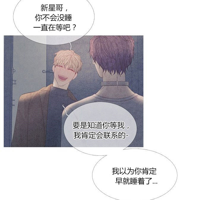 第6话 69