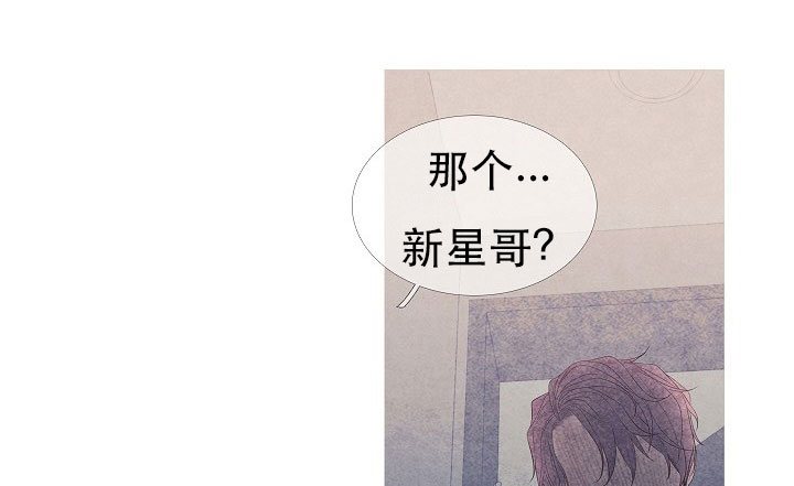 第7话 70