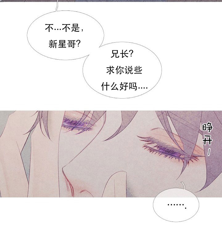 第7话 716