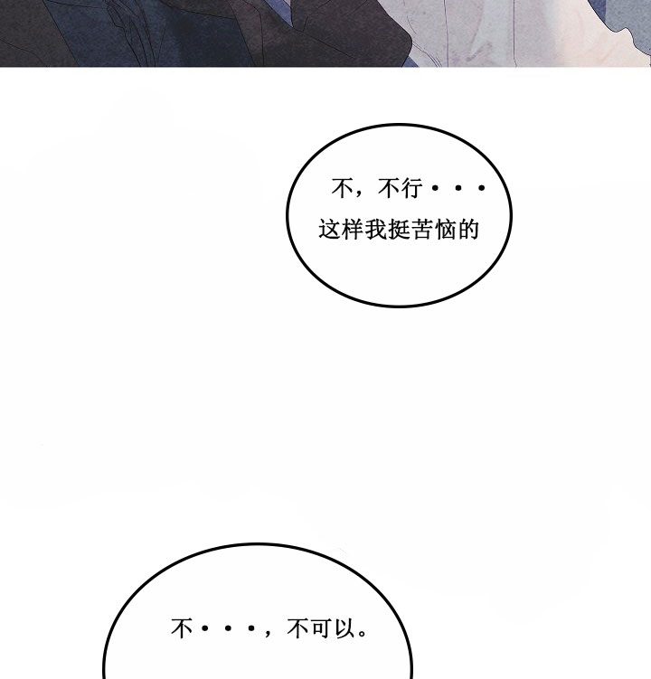 第7话 718
