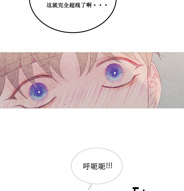 第7话 719
