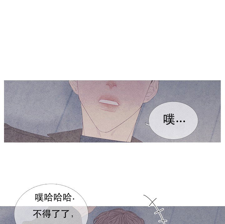 第7话 72