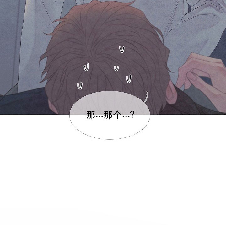 第7话 79