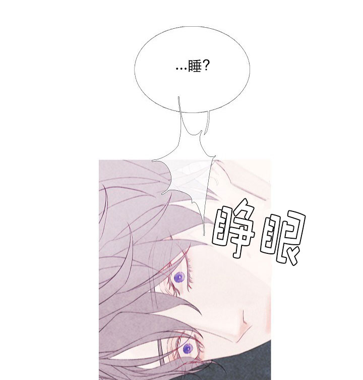 第8话 80