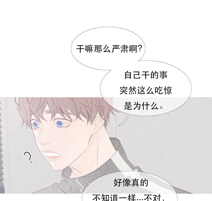 第8话 817