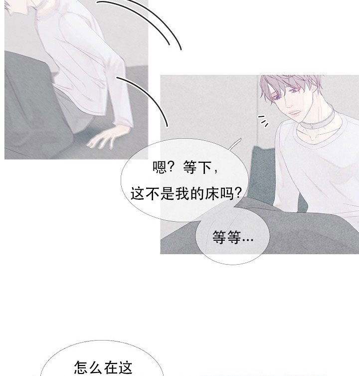 第8话 82