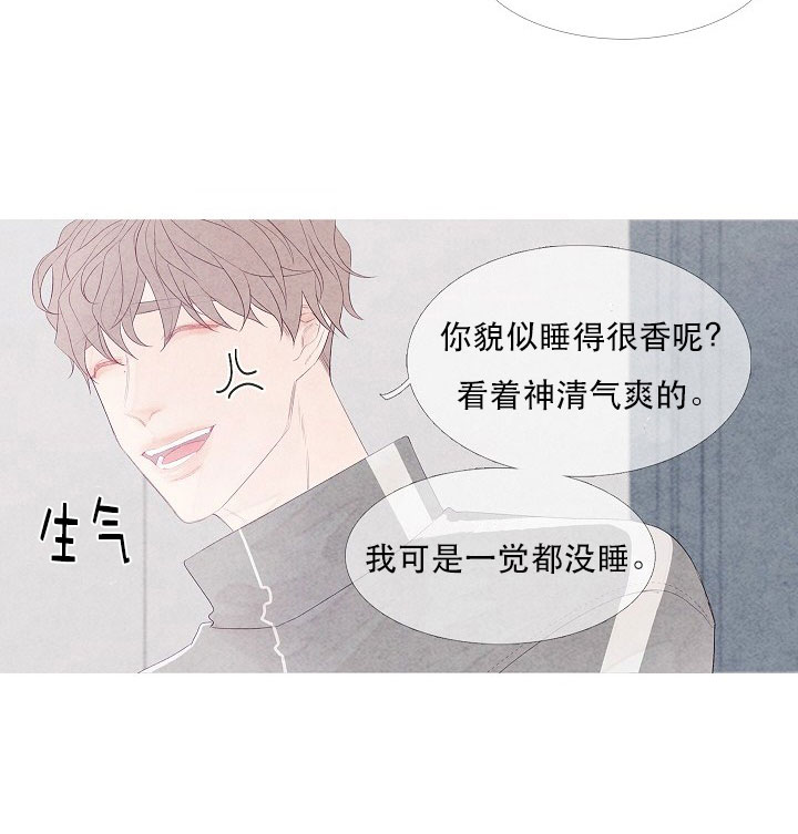 第8话 85