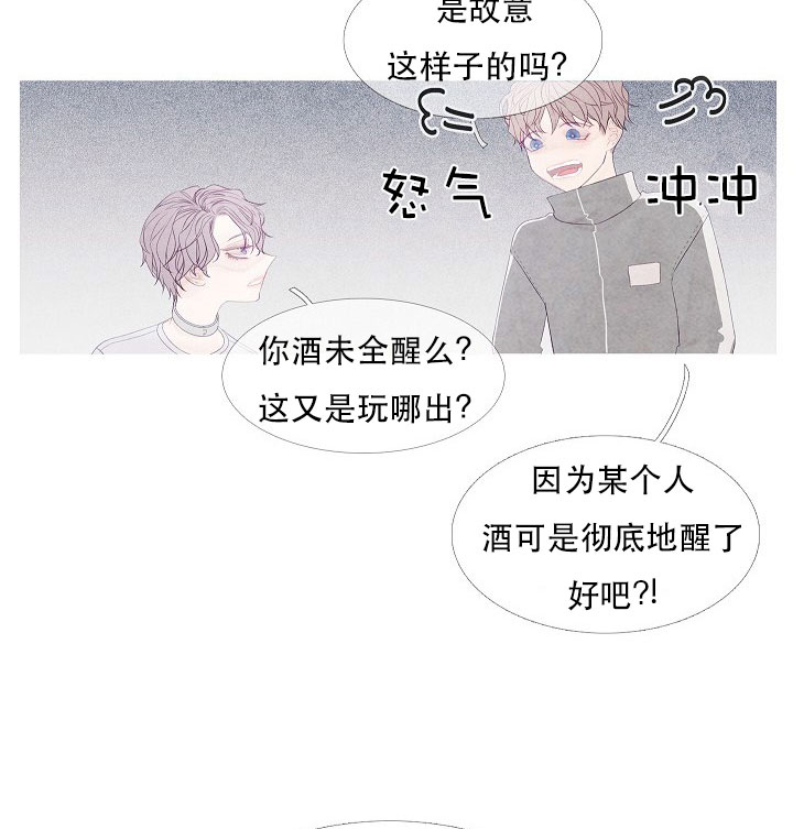 第8话 89