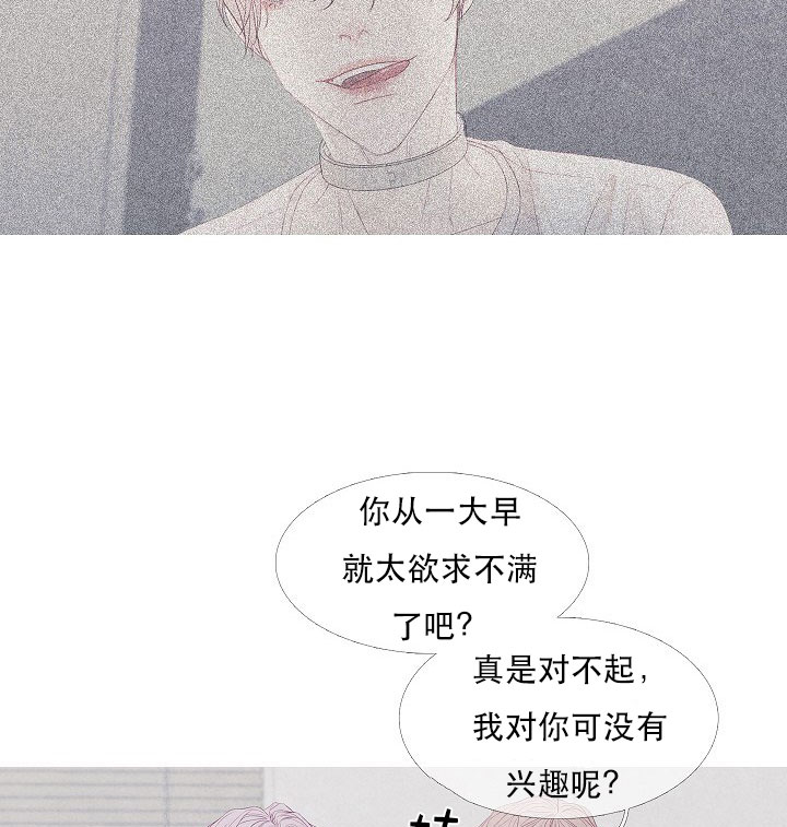 第9话 911