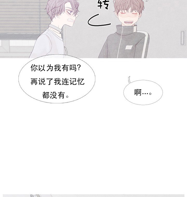 第9话 912