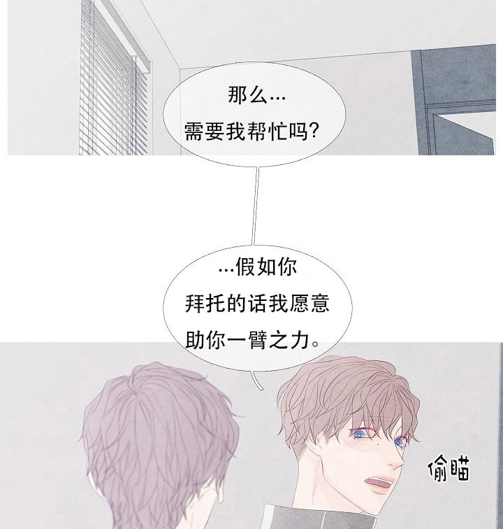 第9话 913