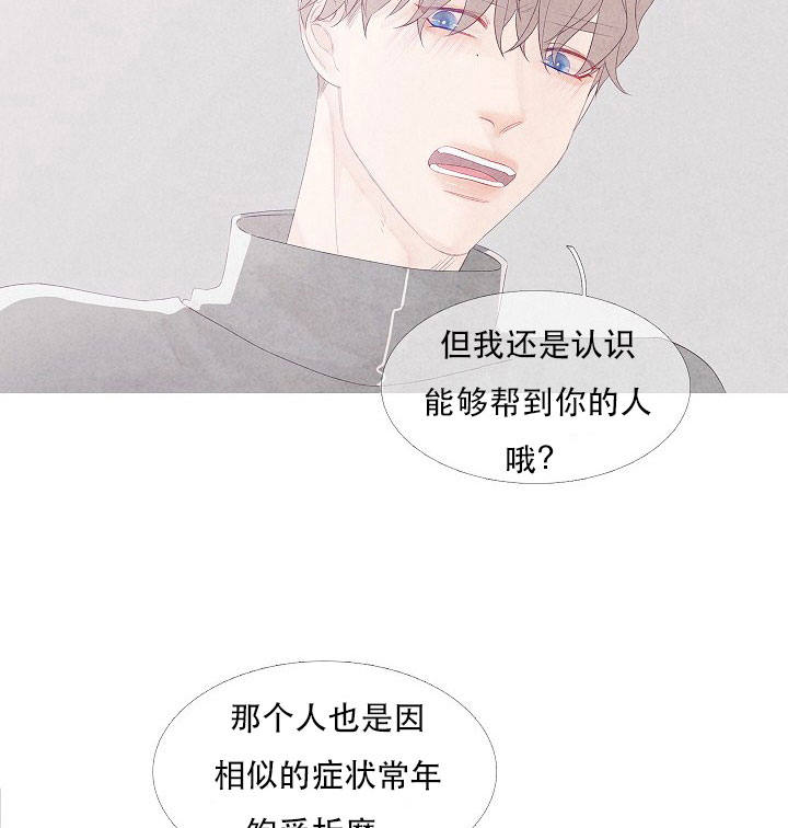 第9话 915
