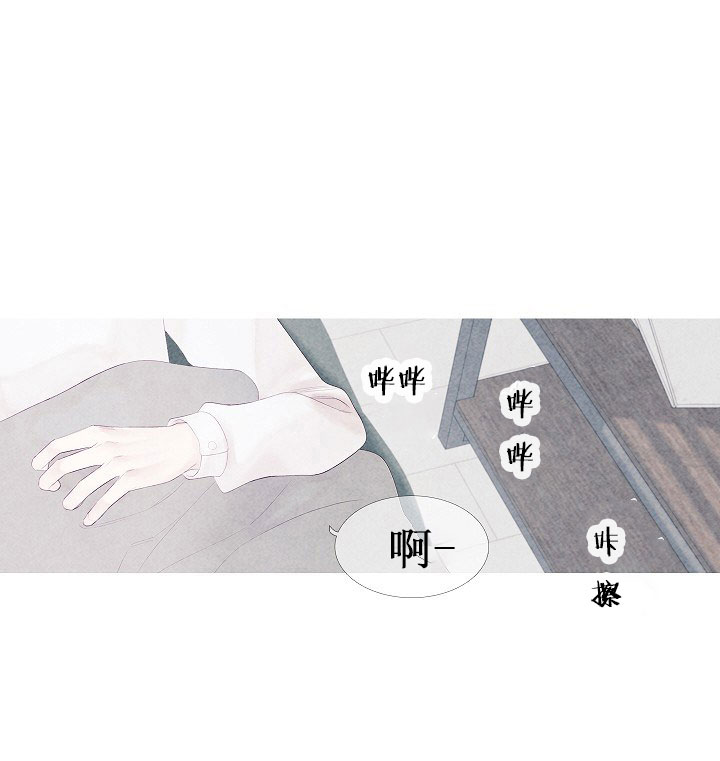 第9话 917