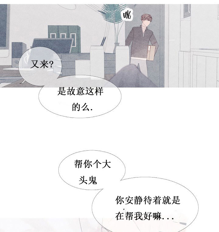 第9话 918