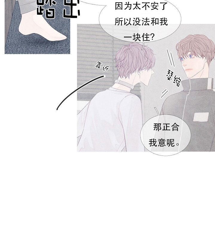 第9话 96
