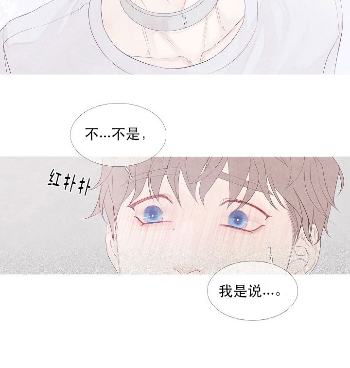第9话 99