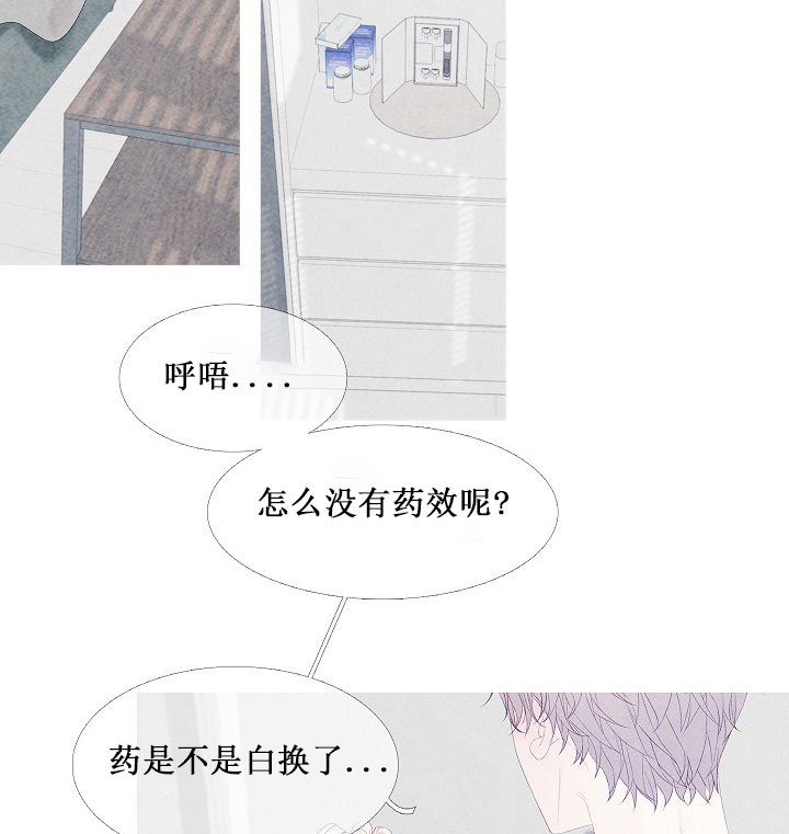 第10话 101