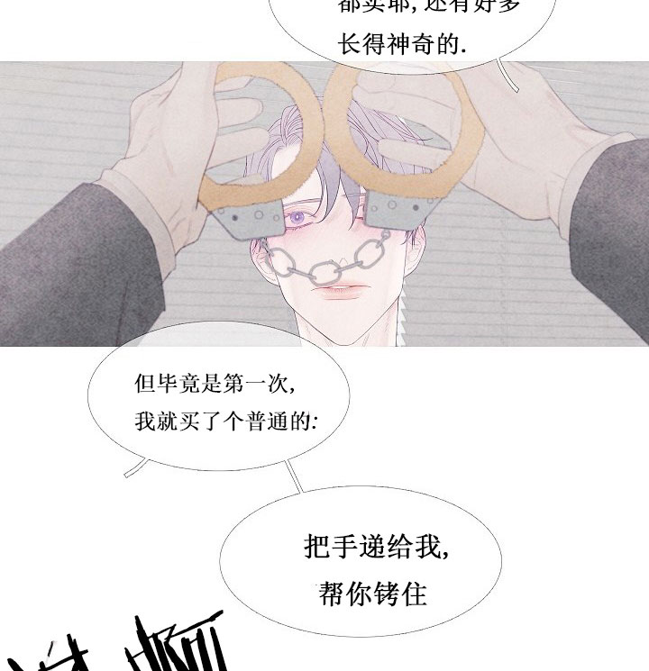 第10话 1016