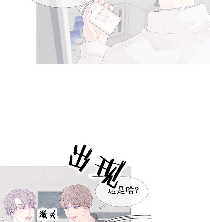 第10话 102