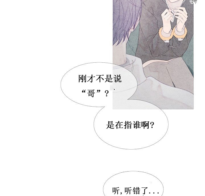 第10话 1024