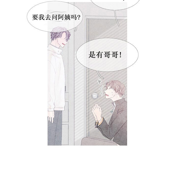 第10话 1025