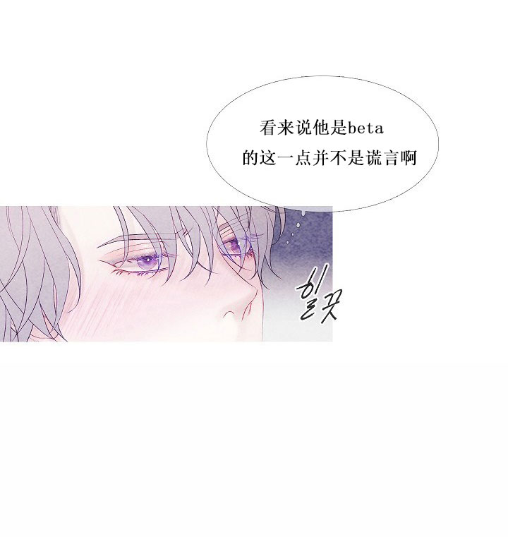 第10话 105