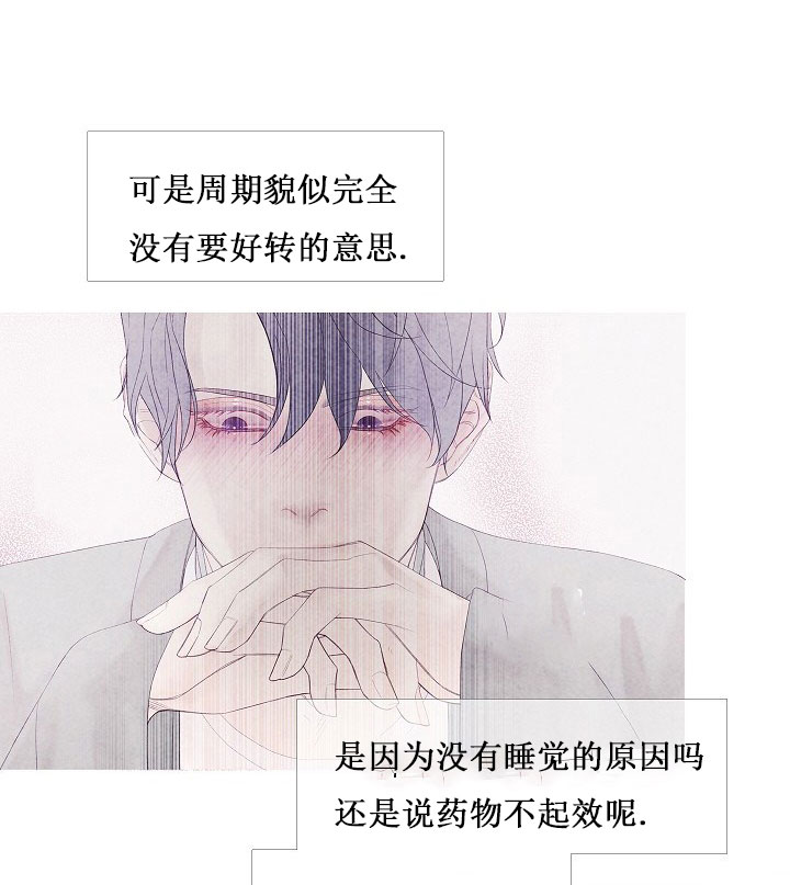 第11话 1110