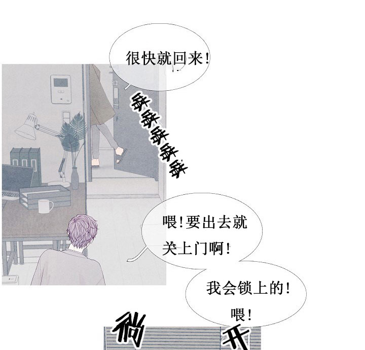 第11话 1116