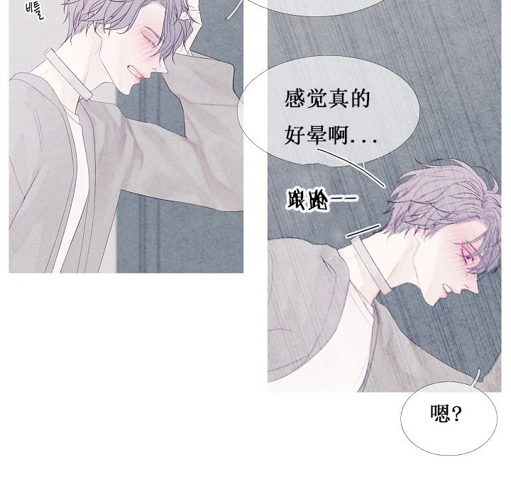 第11话 1119