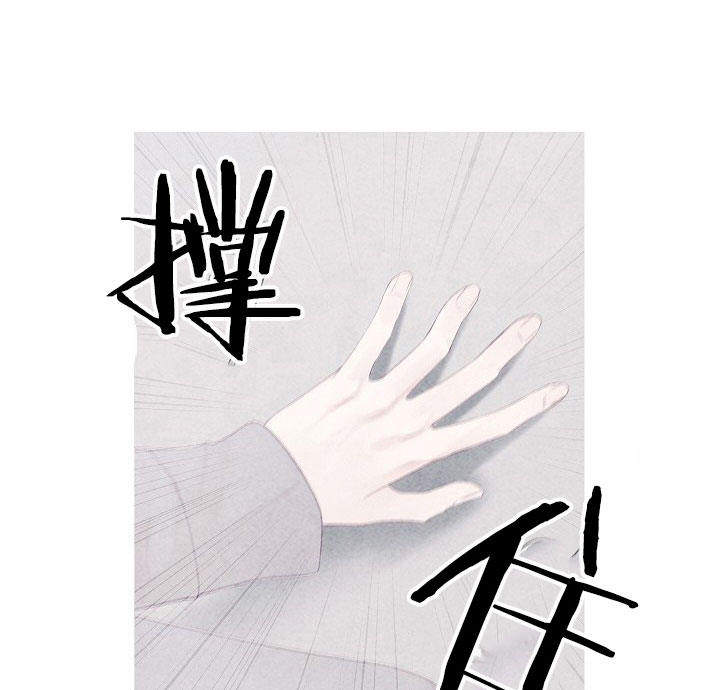 第11话 1120