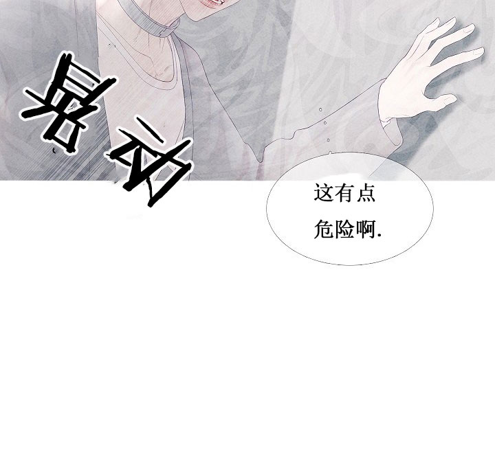 第11话 1122