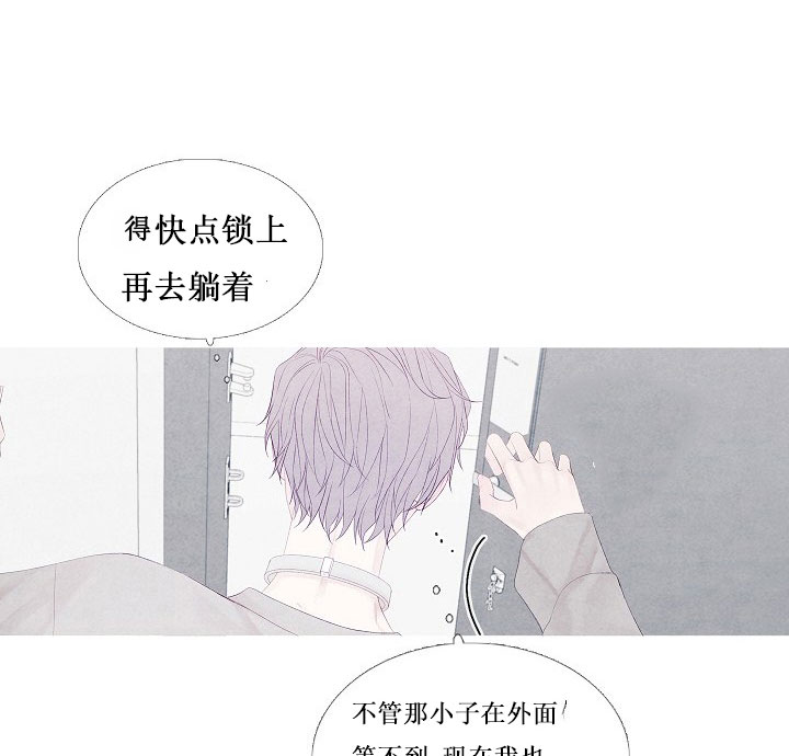 第11话 1123