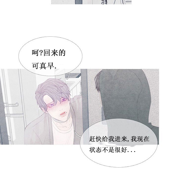 第11话 1125