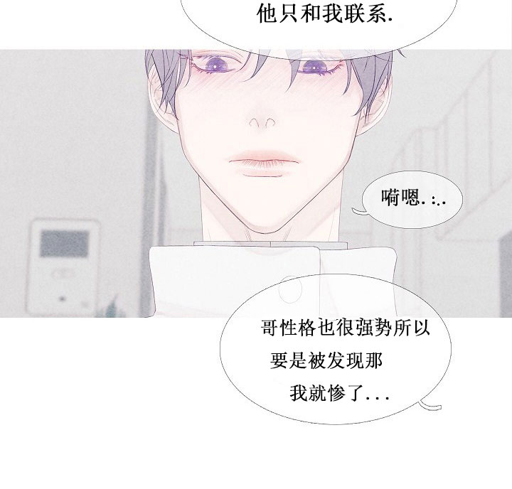 第11话 113