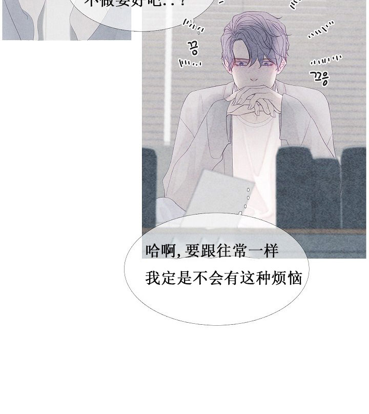 第11话 119