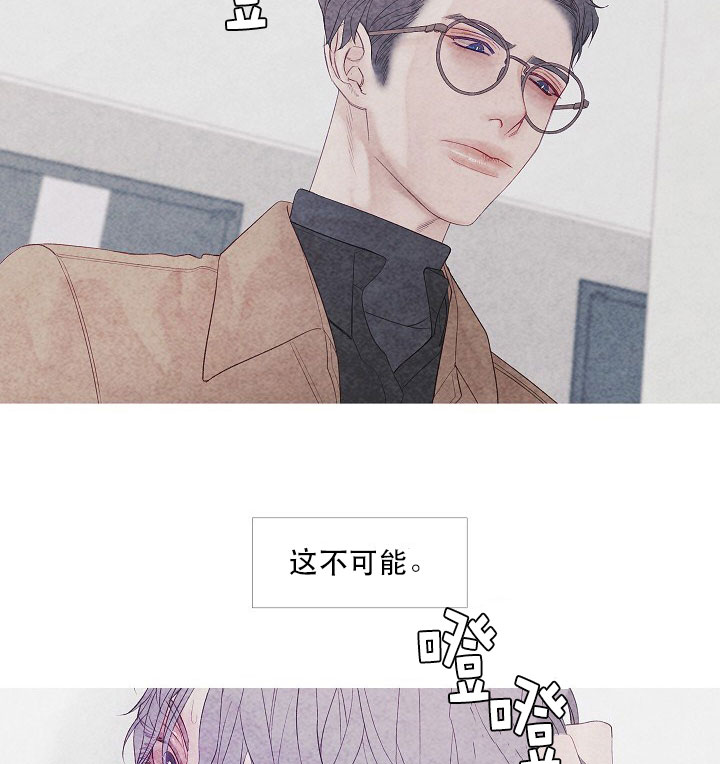 第13话 131