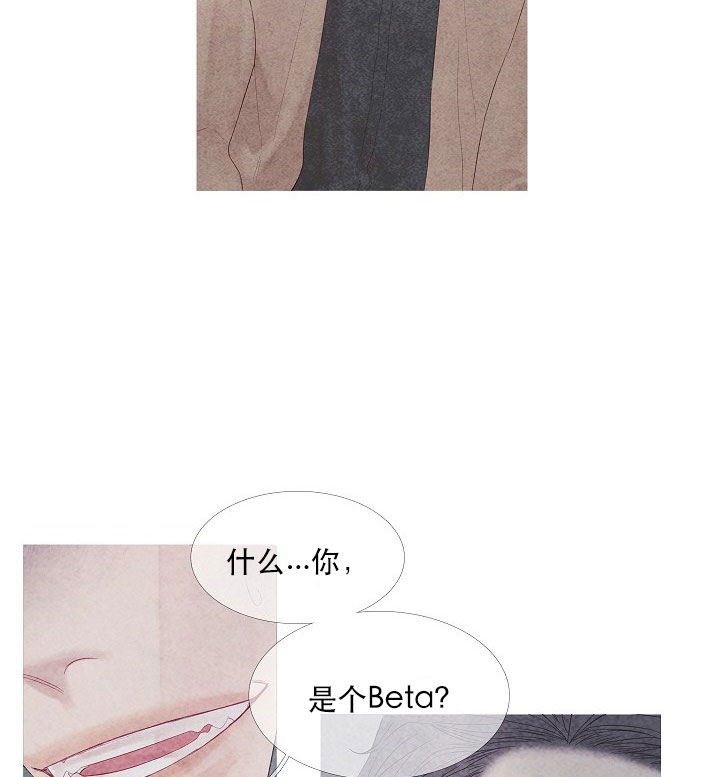 第13话 1312