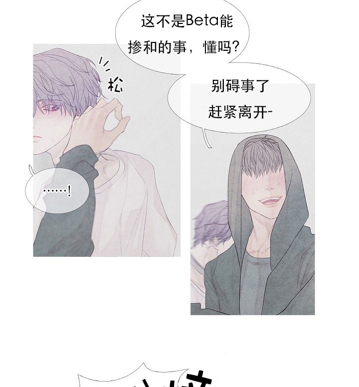 第13话 1315