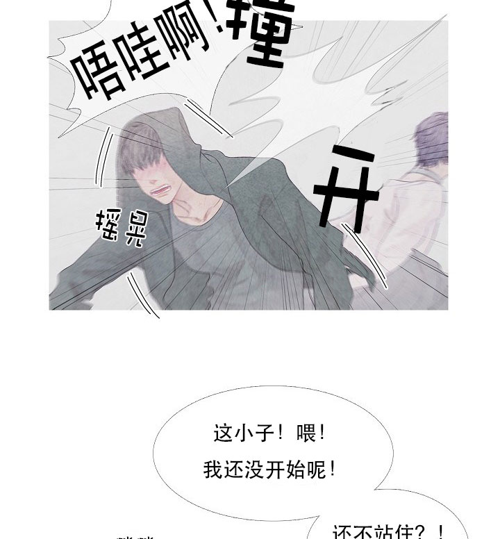 第13话 1316